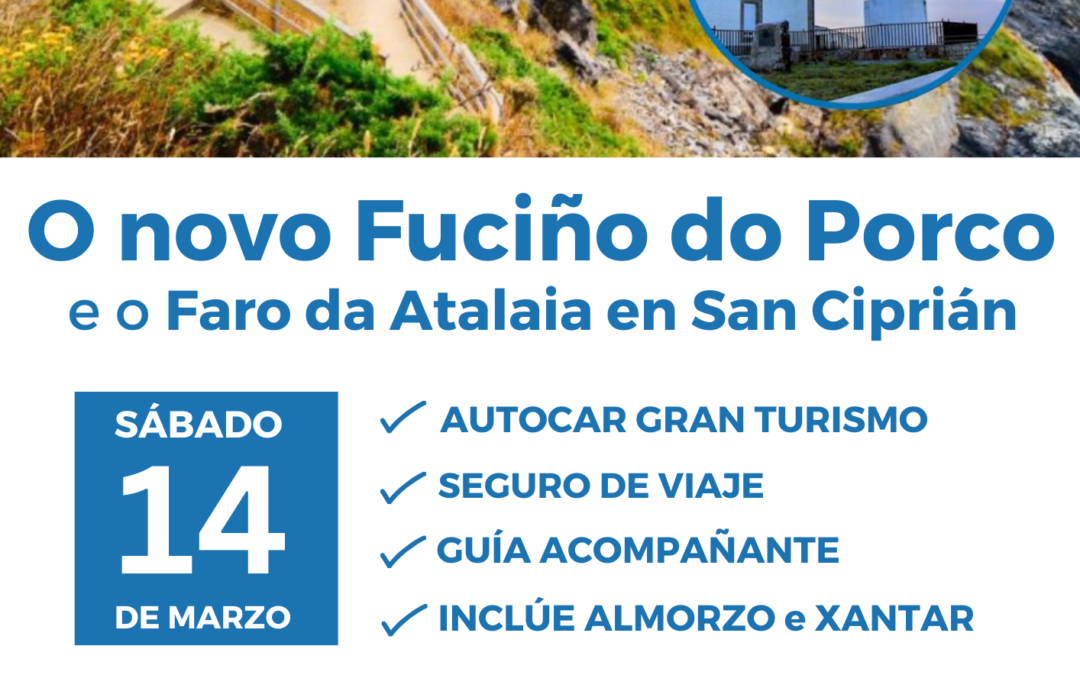 O NOVO FUCIÑO DO PORCO AAVV Santa María de Traba